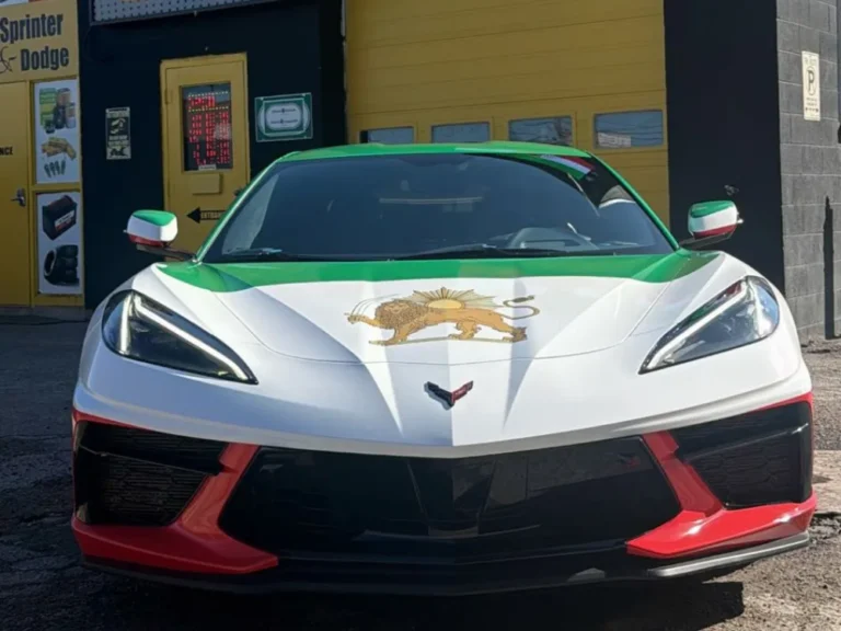 Corvette with custom graphics at 404 Auto Repair
